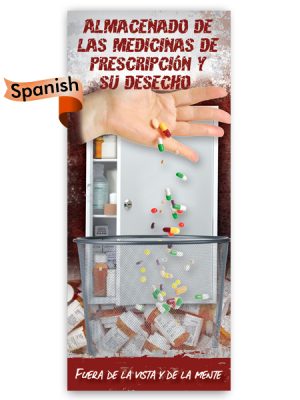 pss-da-43s-presdrugdisp-web