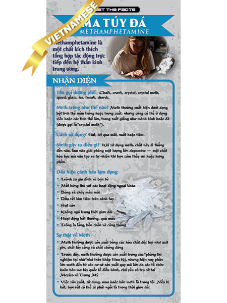 RACK-JTF-09V Meth UPDATED 2025 COVER